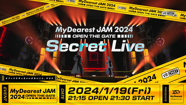 『MyDearest JAM 2024』シークレットライブ_キービジュアル.jpg