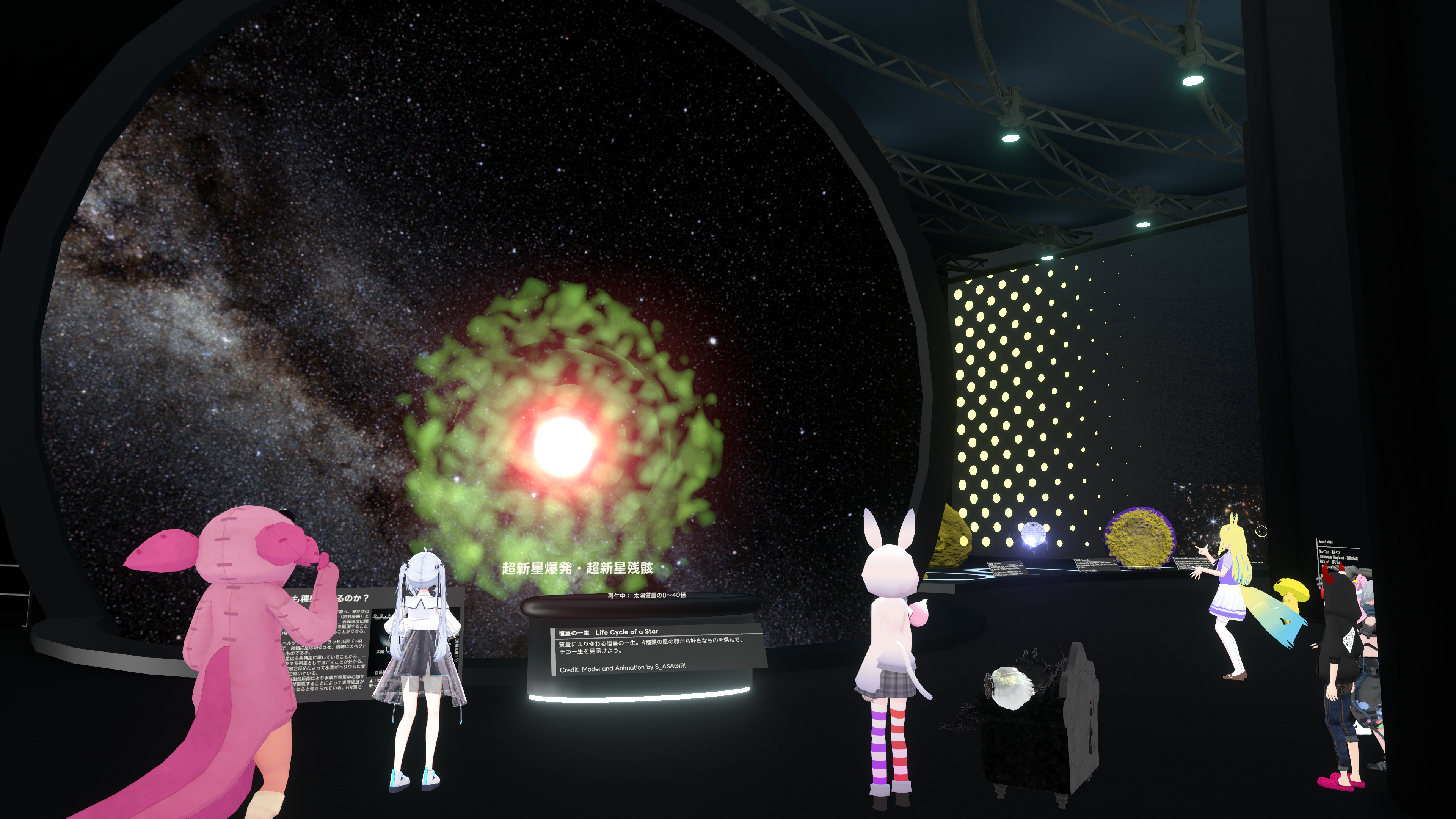 VRChat_2023-09-26_21-49-58.496_3840x2160.png